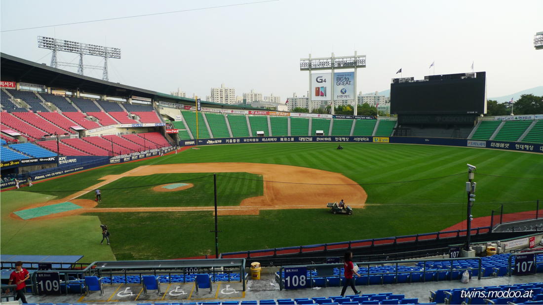 잠실야구장 좌석배치도