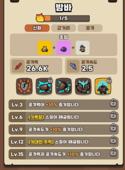 2024 운빨존많겜 팝업스토어 예약방법