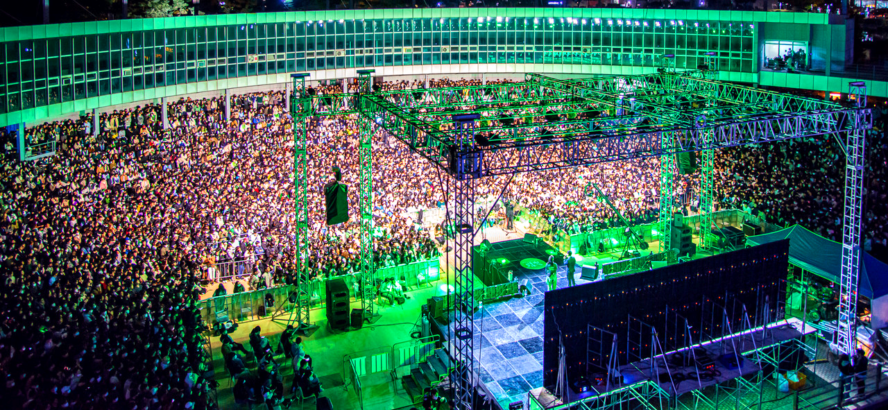 건국대학교 축제