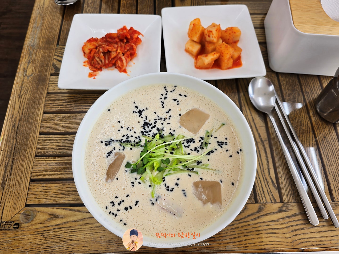 콩국수
