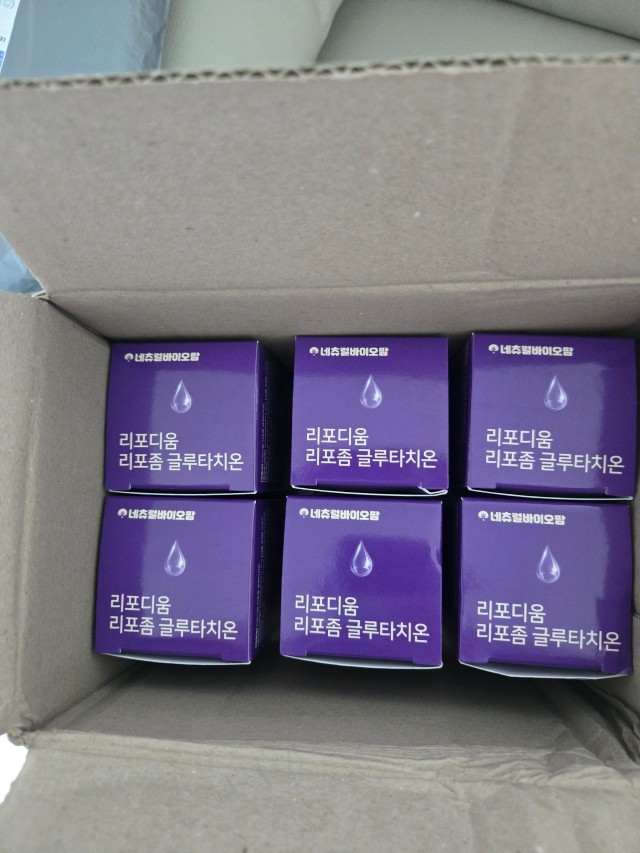 리포좀 글로타치온 실사진 3