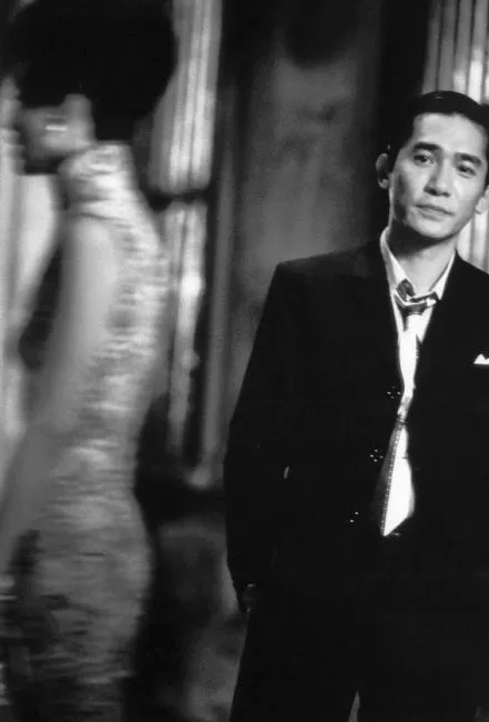 차파오를 입은 장만옥과 양복입은 양조위 1