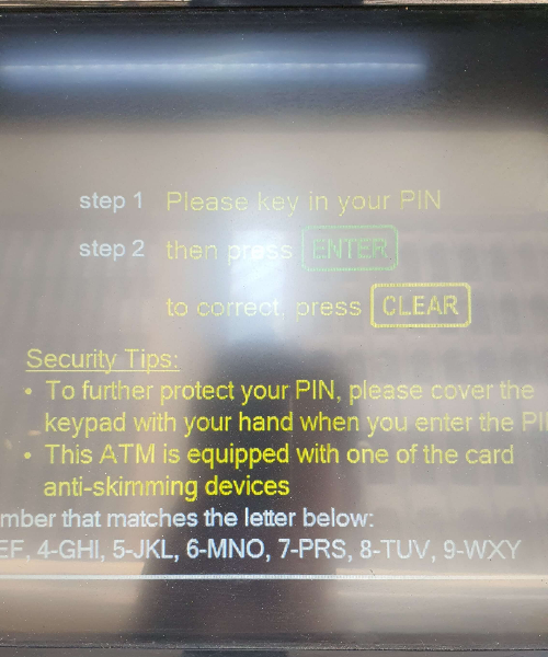 HSBC-ATM기기2