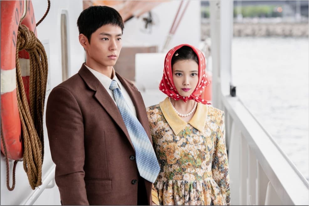 When Life Gives You Tangerines