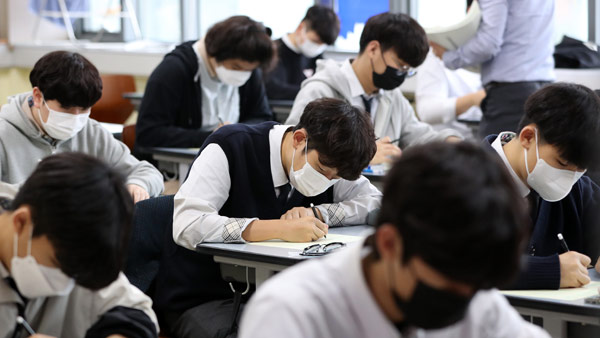 수
