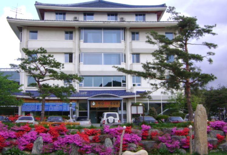 국내온천여행 척산온천