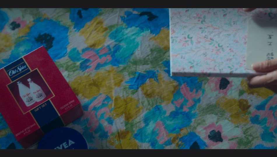 폭싹 속았수다 12회 줄거리