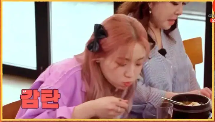 제18회 토요일은 밥이좋아 토밥즈 제주 흑우 냉채 흑우 육회 흑우 구이 흑우 떡갈비 흑우 소고기 코스요리 맛집 제주도 맛집