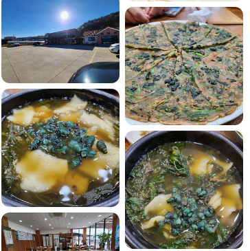 영동 가볼만한곳