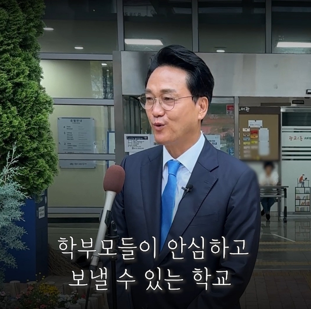 안민석 인스타