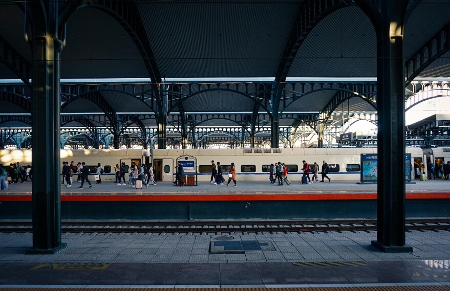 KTX 취소 수수료