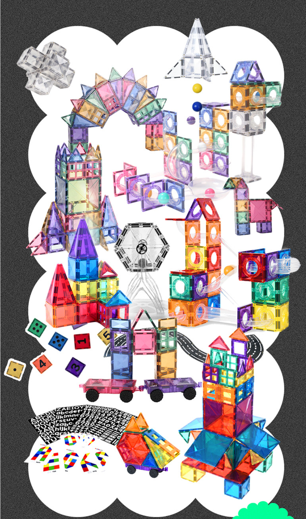 메가맥타일즈-자석타일