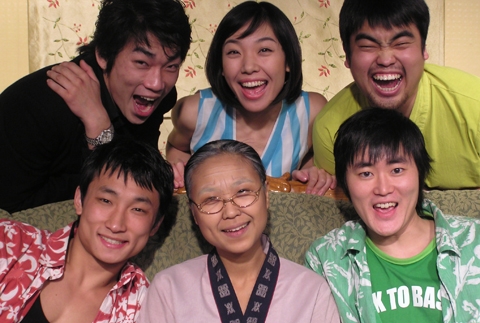 연극 해피투게더