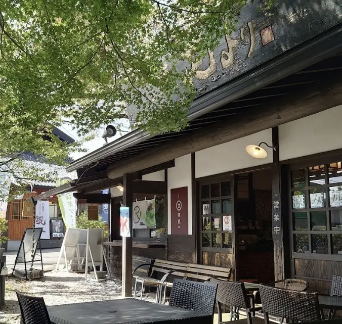 유후인-카페-추천