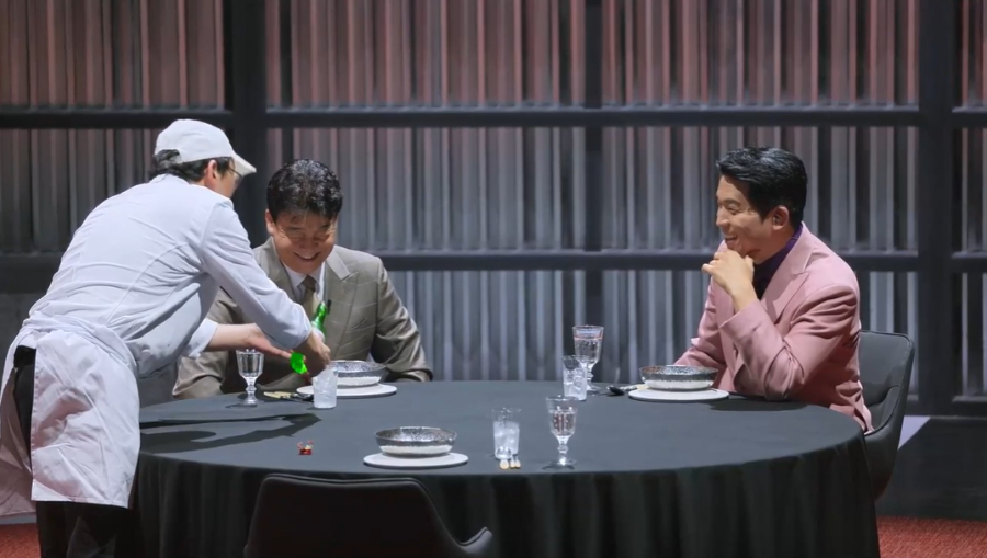 흑백요리사 시즌2 13화 리뷰