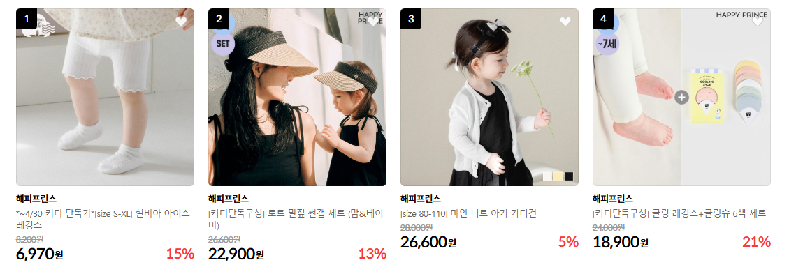 키디키디홈페이지