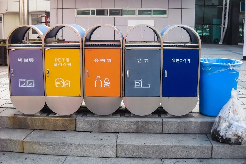 쓰레기봉투 사러 가기