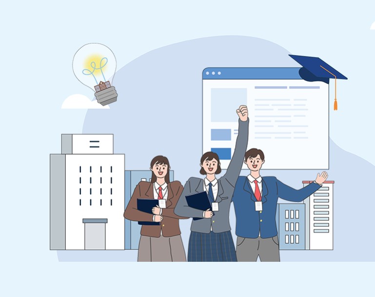 2024 국가장학금 2차 신청하기