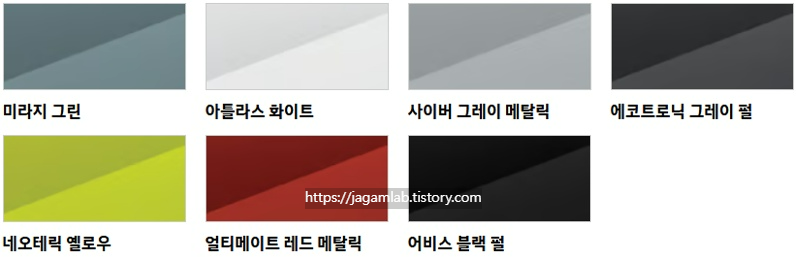 2027 코나 가솔린 2.0 미라지 그린, 아틀라스 화이트, 사이버 그레이 메탈릭, 에코트로닉 그레이 펄, 네오테릭 옐로우, 얼티메이트 레드 메탈릭, 어비스 블랙 펄 외장 컬러