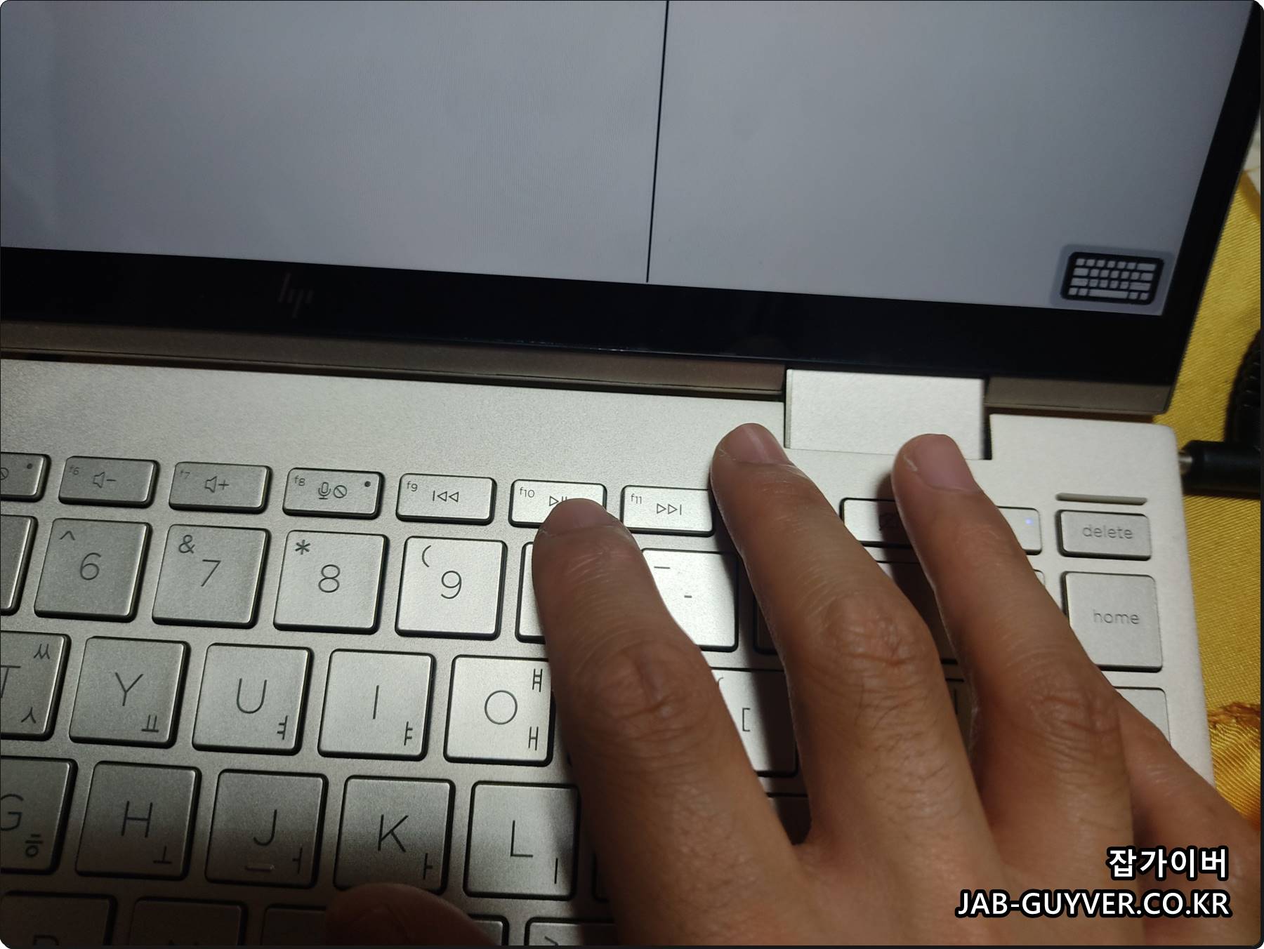 바이오스 화면에 진입한 메인보드 설정 화면