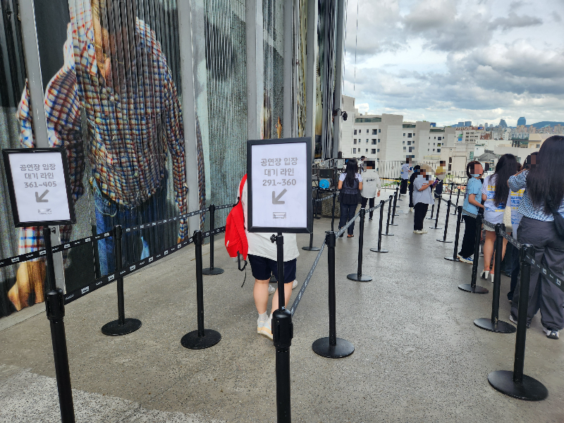 언더카드스테이지 스탠딩 시야