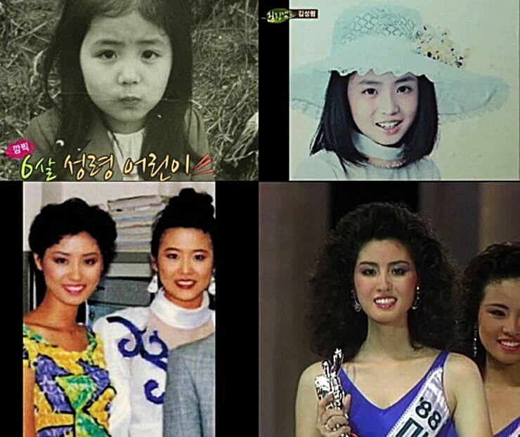 배우-김성령-미스코리아