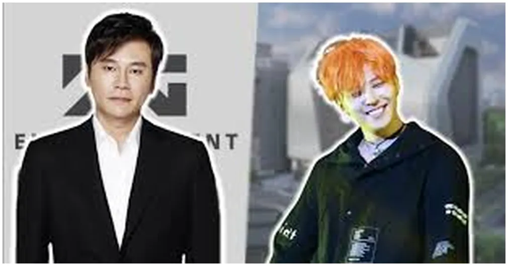 지드래곤 마약