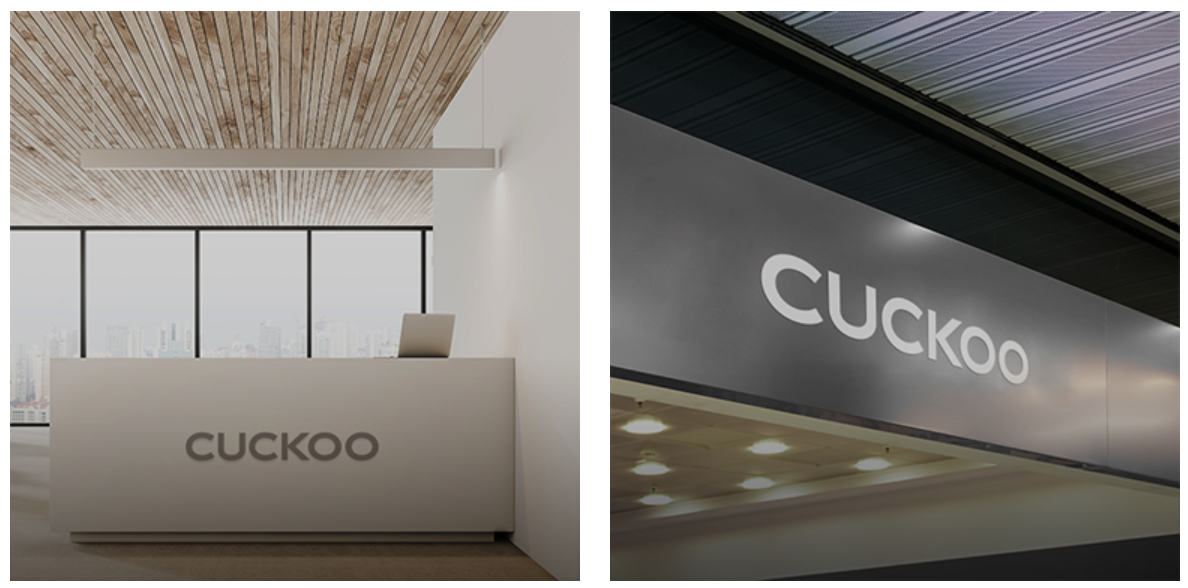 쿠쿠 매장 사진입니다.