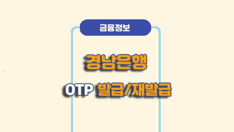 민곰 블로그 썸네일 사진