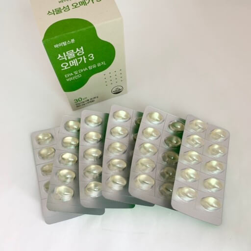 산패를 막아주는 역할을 하는 항산화 비타민인 비타민E를 함께 먹는 것이 좋습니다.