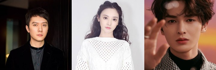 [중드추천] 드라마다시보기 성하장명 : 제왕의 별 결말 줄거리 등장인물 풍소봉 팽소염