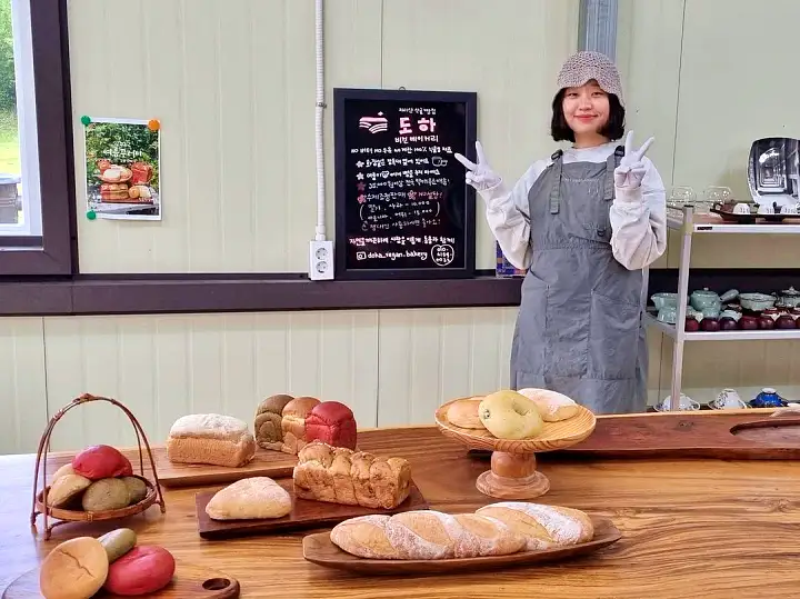이만기 동네한바퀴 시즌2 지리산 자연 재료 비건 베이커리 쑥식빵 빵집 경남 함양 맛집 소개