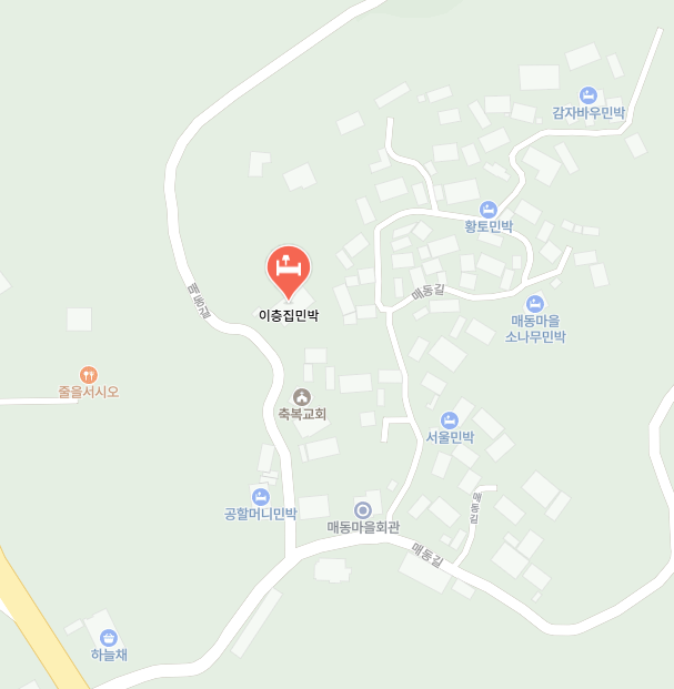 지리산 매동마을 민박 &amp; 산나물 밥상 숙박 정보