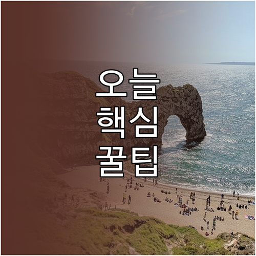 정부와 지자체 출산지원금 종류와 신청..