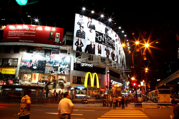 부킷 빈탕 관련 사진