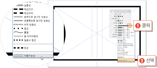 사진테두리그림자10