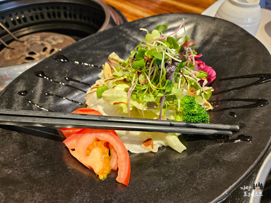 우설화 에피타이저