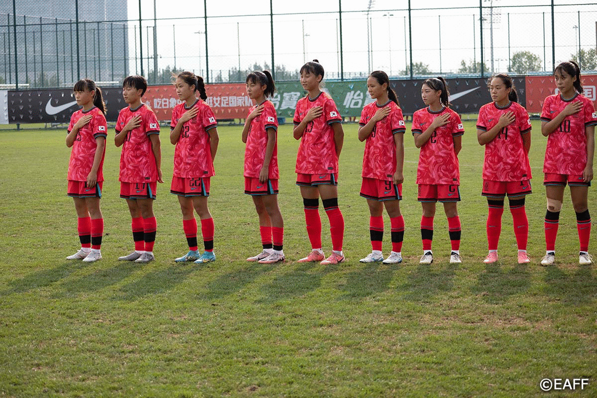 EAFF U15 여자 대표팀 대만전