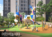 힐스테이트 e편한세상 문정