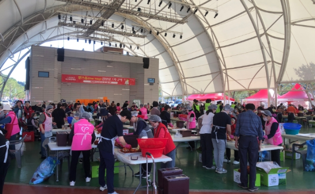 2025 괴산김장축제 공연 프로그램