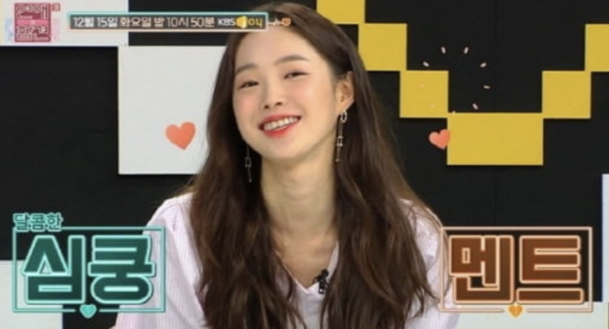 강해림 연참3