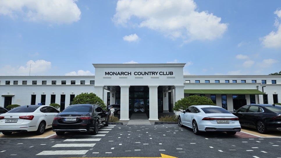 골프장 경험담 음성 모나크cc 2023년 7월에 개장 962.810㎡의 대중형 18홀 골프장