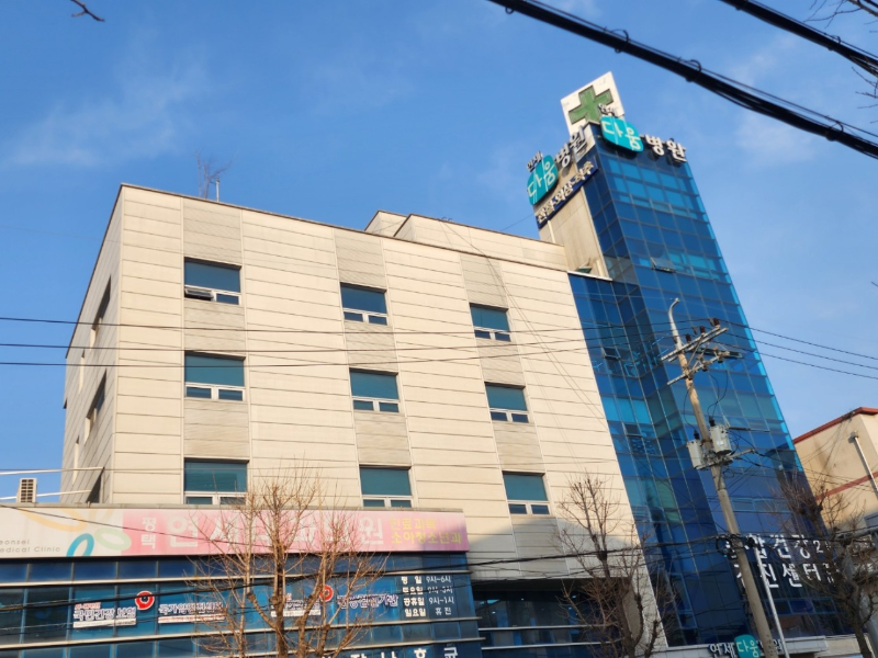 평택시 비전동 정형외과 유명하고 잘하는 곳 추천 TOP 5