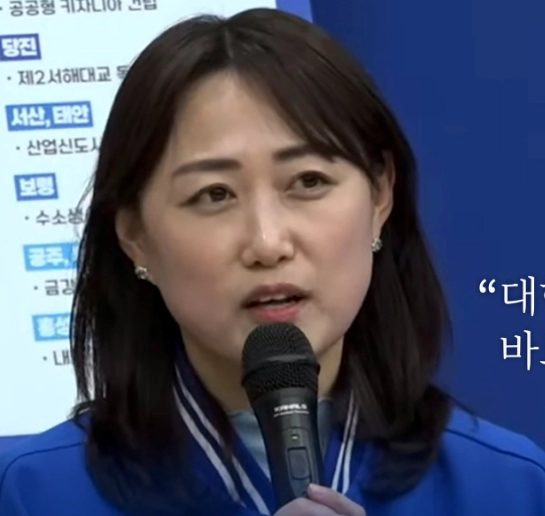더불어민주연합 백승아 비례대표 공천 이유