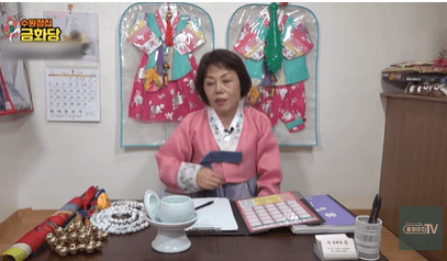 이선균 마약혐의