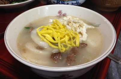 떡국 끓이는법