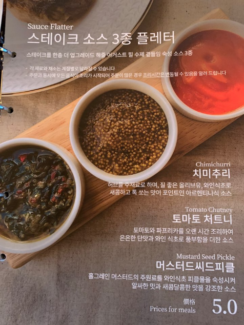 어거스트힐