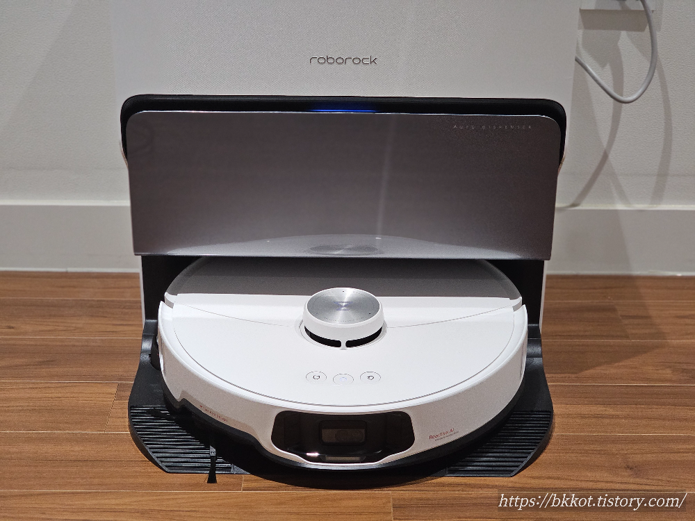 로보락 S8 MaxV Ultra