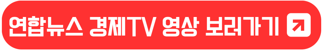테슬라 vs 엔비디아: 피할 수 없는 라이벌, 그 이유는 AI에 있다
