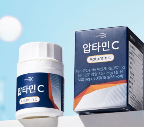 압타민 C